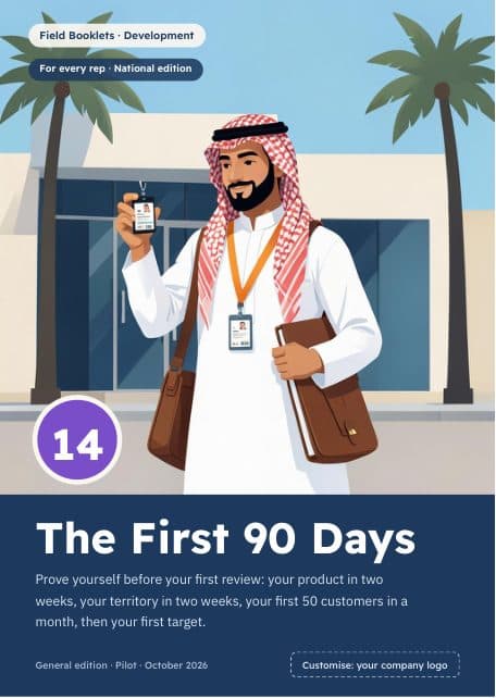 Booklet 14: The First 90 Days